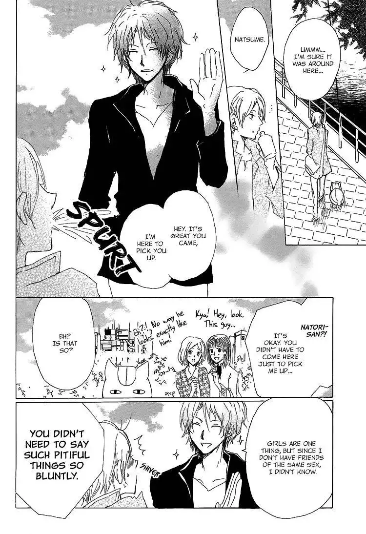 Natsume Yuujinchou Chapter 72 7